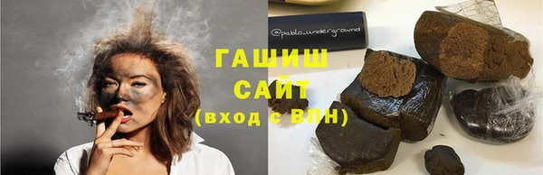 бутик Богородицк